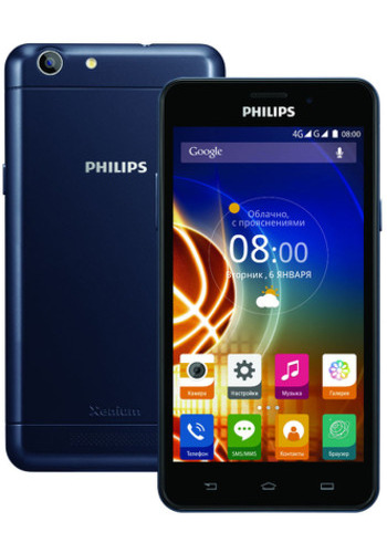 Смартфон Philips  Xenium V526 темно-синий