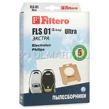 Filtero FLS 01 Sbag 3 Ultra ЭКСТРА, пылесборники