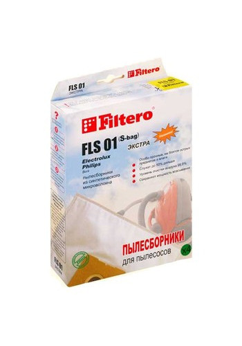 Пылесборник Filtero FLS 01 Extra