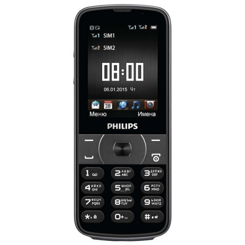 Мобильный телефон Philips Xenium E560 Black